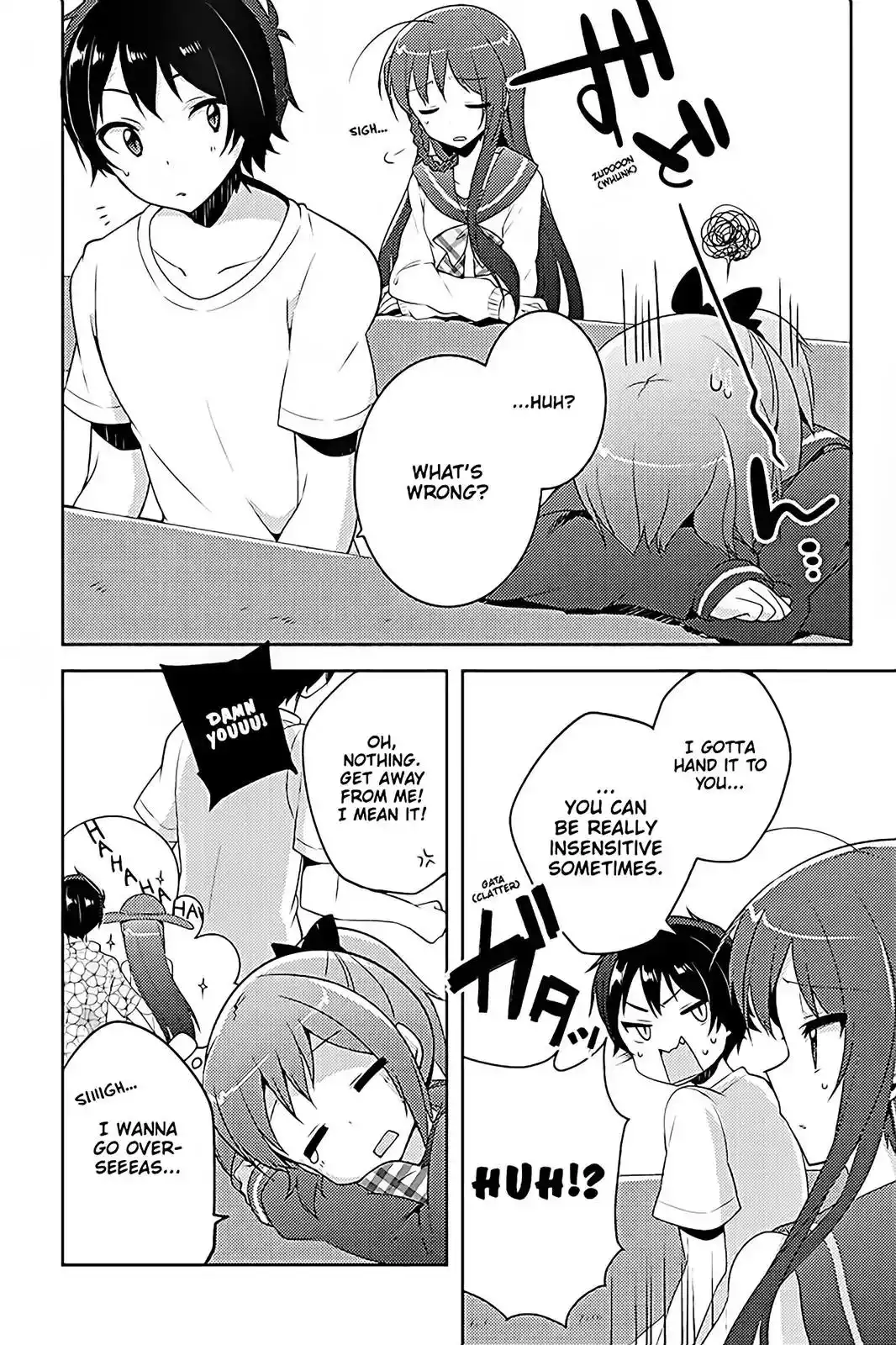 Hataraku Maousama! High School! Chapter 12.5 16